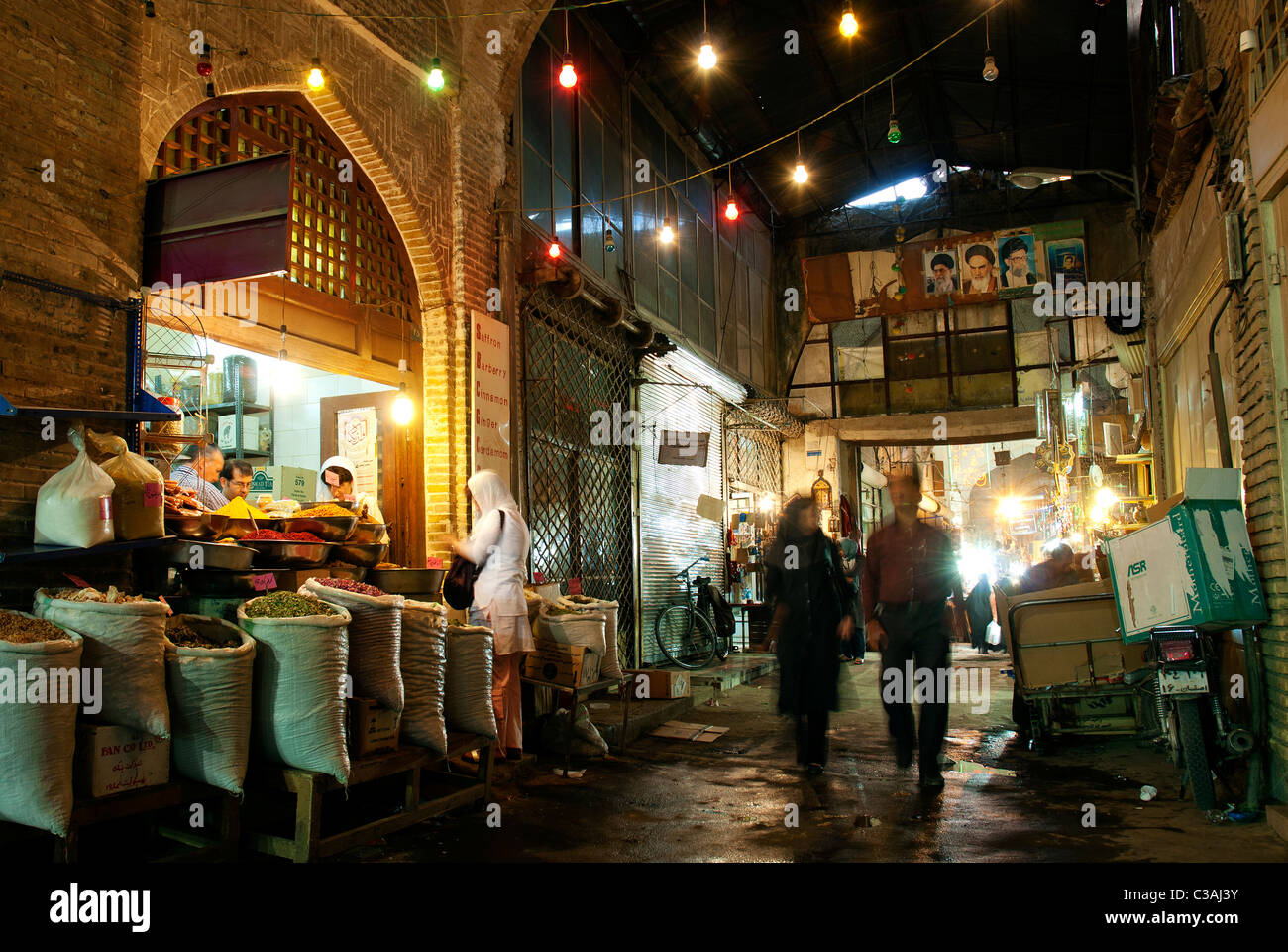 Mercato in isfahan iran Foto Stock