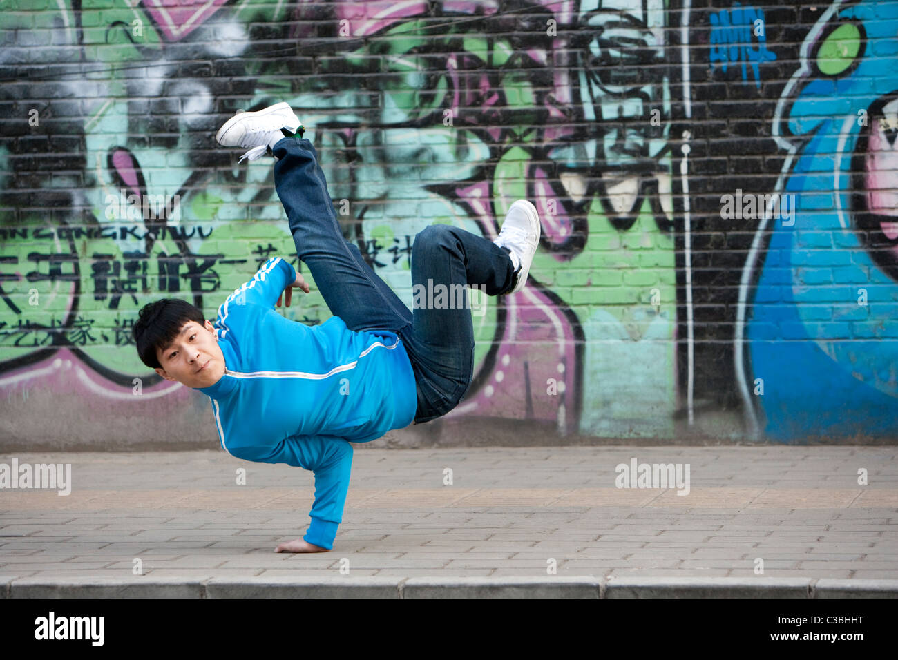 Breakdancer Foto Stock