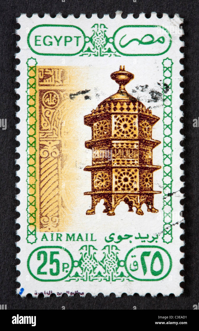 Egyptian francobollo Foto Stock