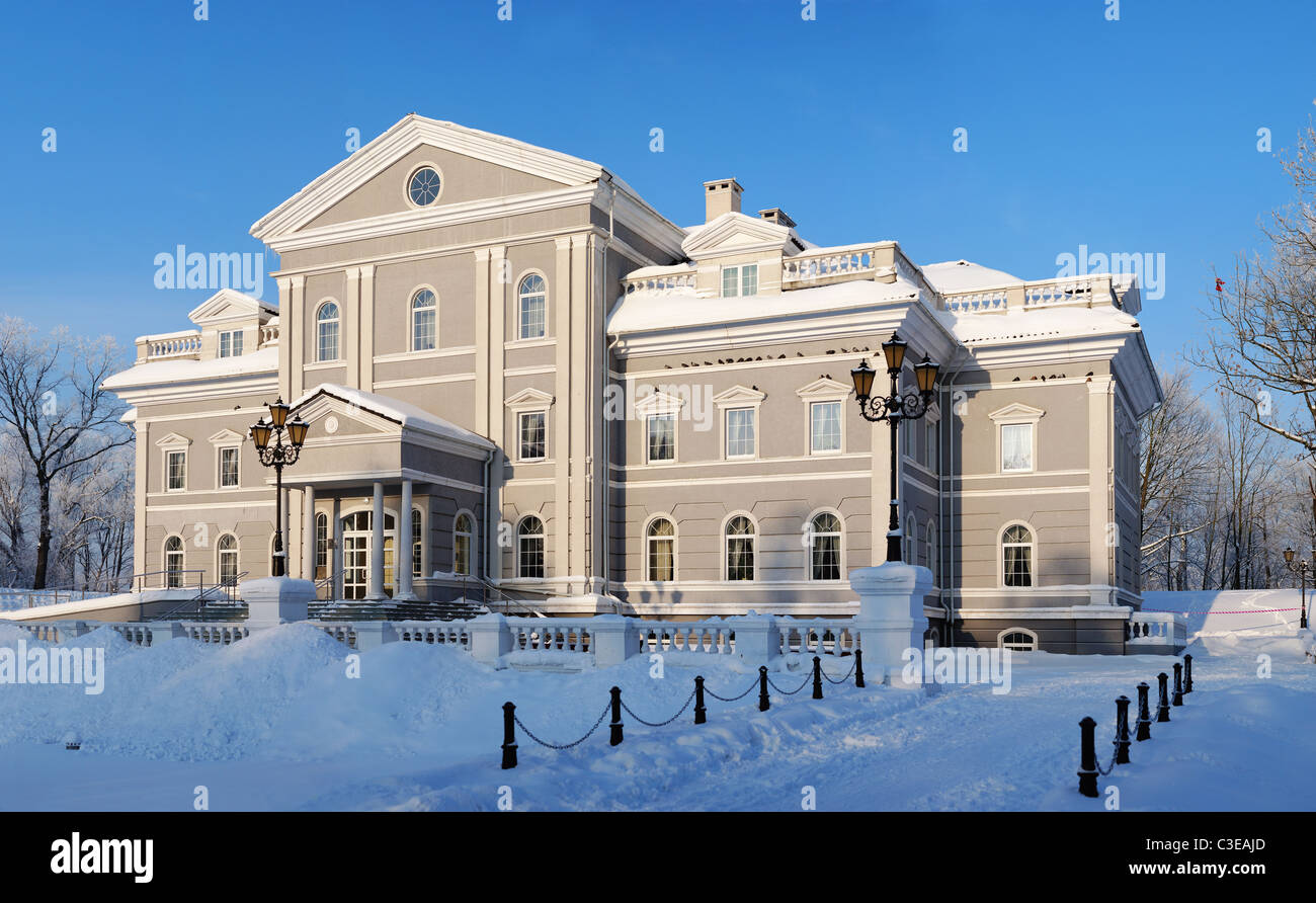 Centro per lo sviluppo della comunicazione interpersonale. Kaliningrad Foto Stock