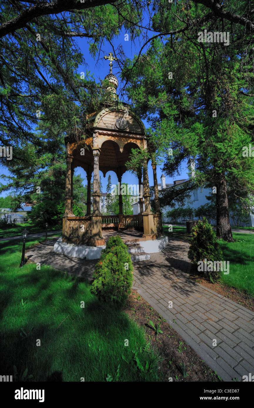 Monastero Joseph-Volotskii tempio chiesa monastero Russia santuario santuario tabernacolo fane russo monastero ortodosso Foto Stock