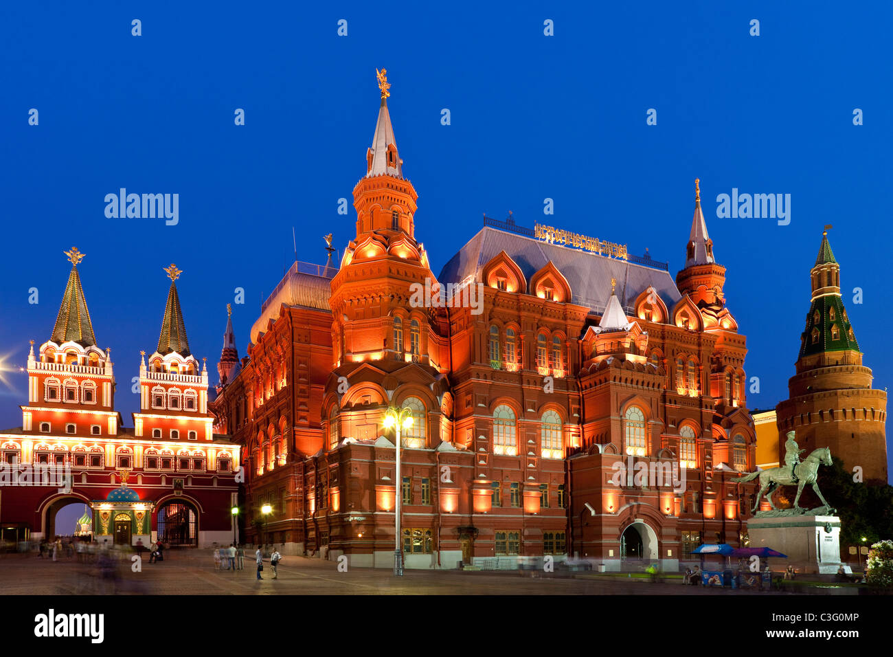 Museo storico statale della Russia, Piazza Rossa di Mosca, Federazione russa Foto Stock