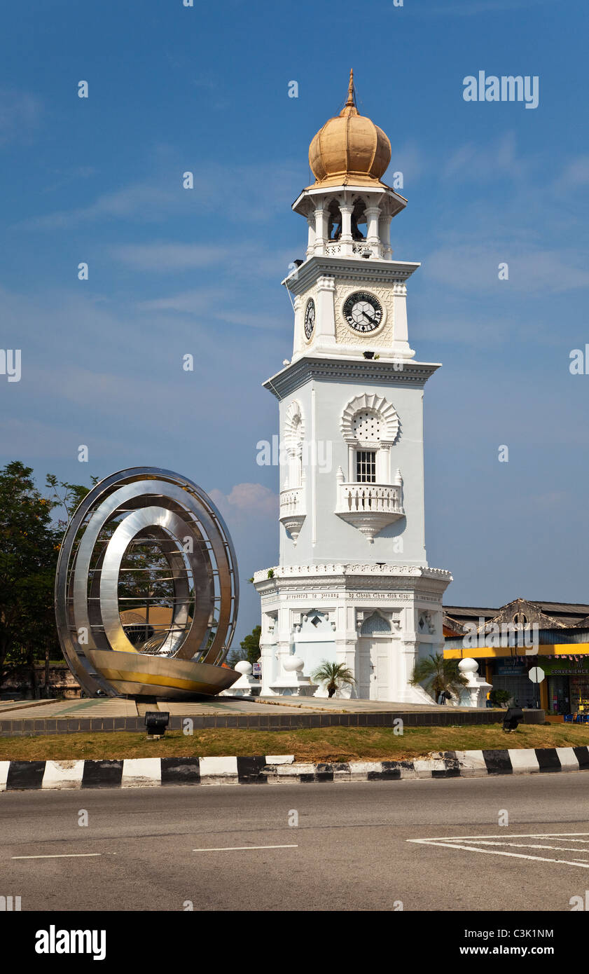 Queen Victoria Memorial Tower, Georgetown, Penang Foto Stock