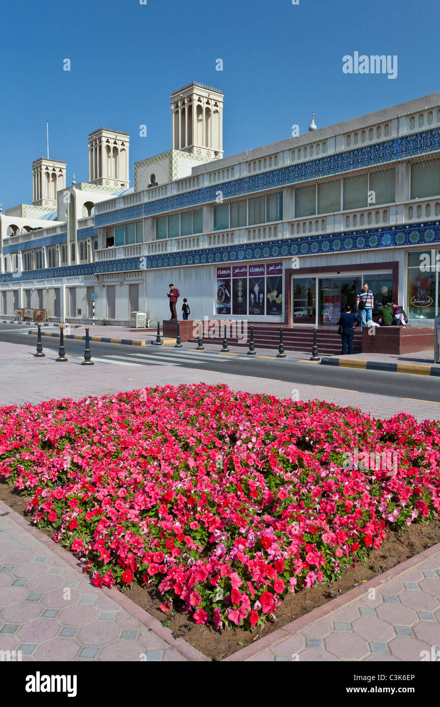 Vista esterna del Blue Souq in Sharjah Emirati Arabi Uniti, Golfo Persico Foto Stock