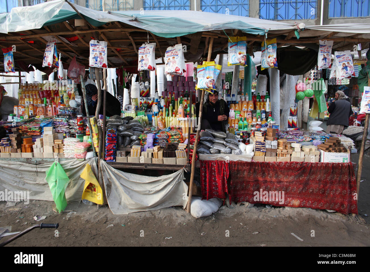 Vita quotidiana sul mercato a Kunduz Foto Stock