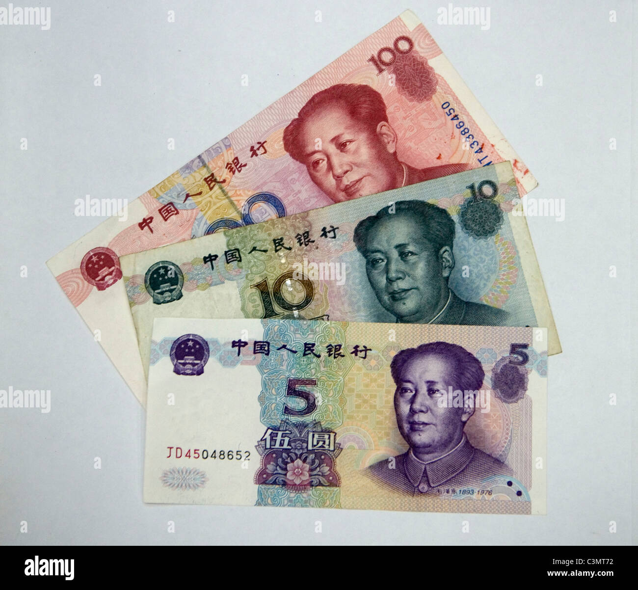 Cina. Shanghai. Denaro cinese: Yuang. Foto Stock