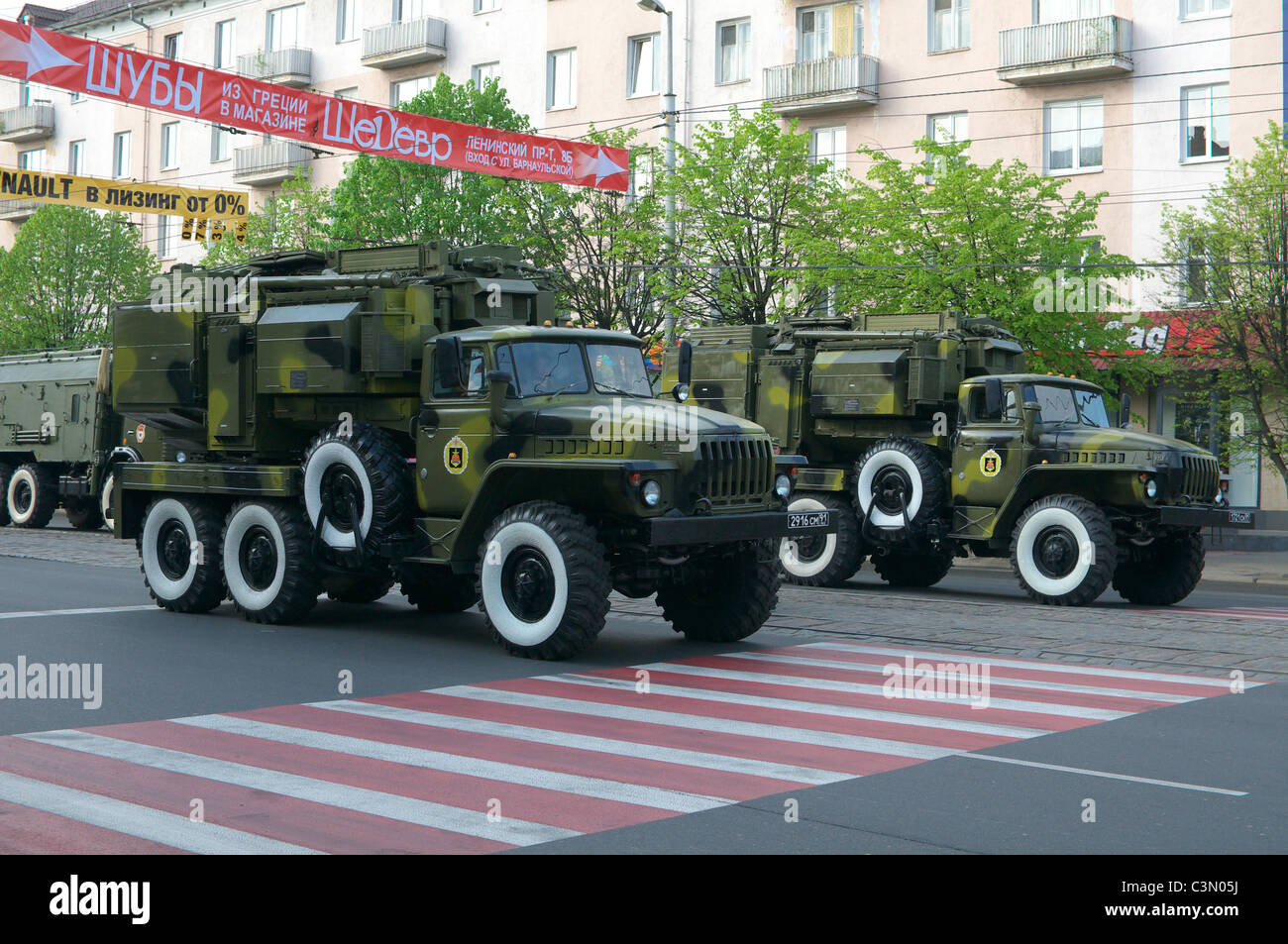 Victory Parade di Kaliningrad. Russia - 9 maggio 2011. Foto Stock