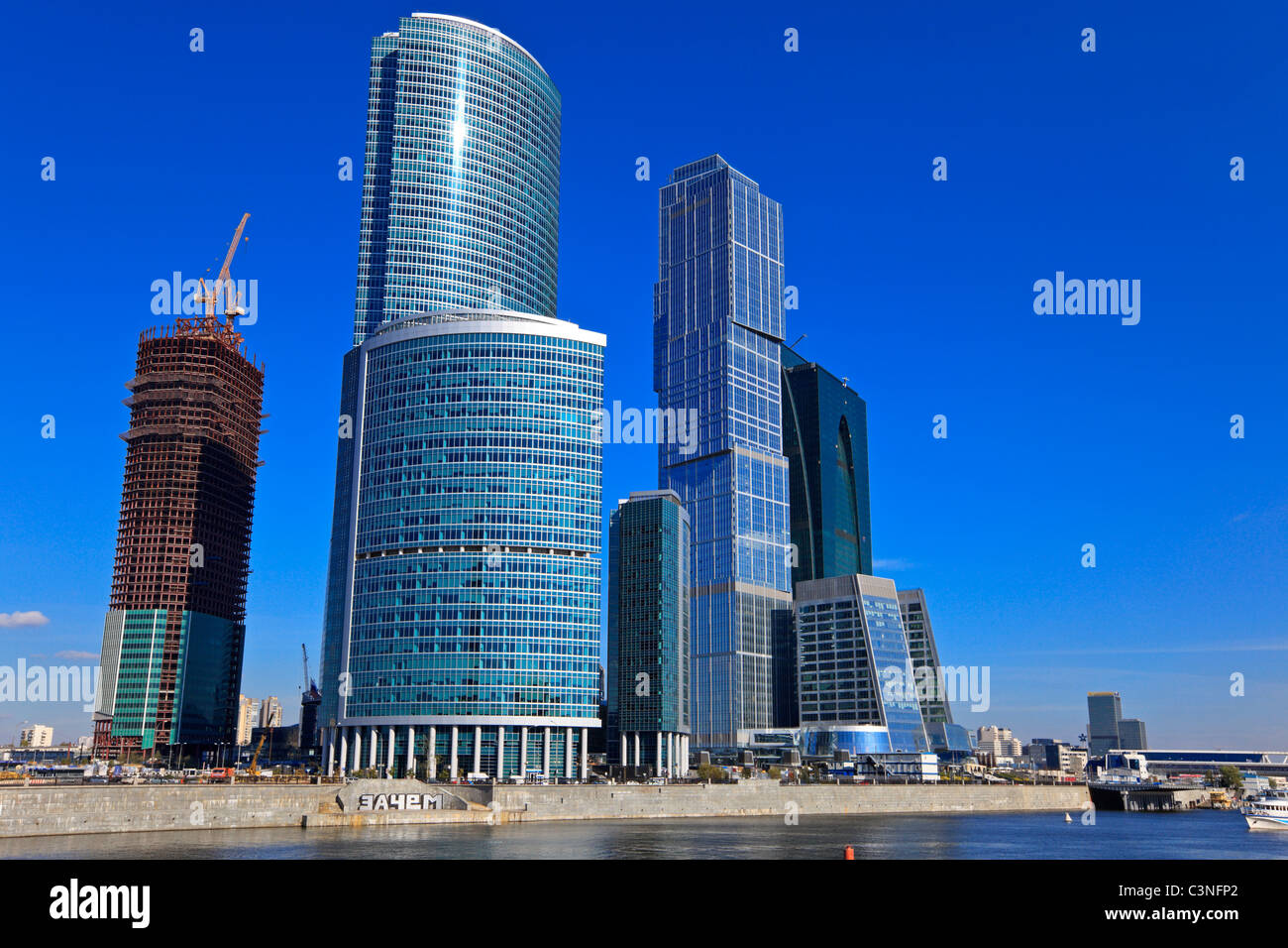 Costruzione di moderni grattacieli del centro business di Mosca. La Russia. . Foto Stock