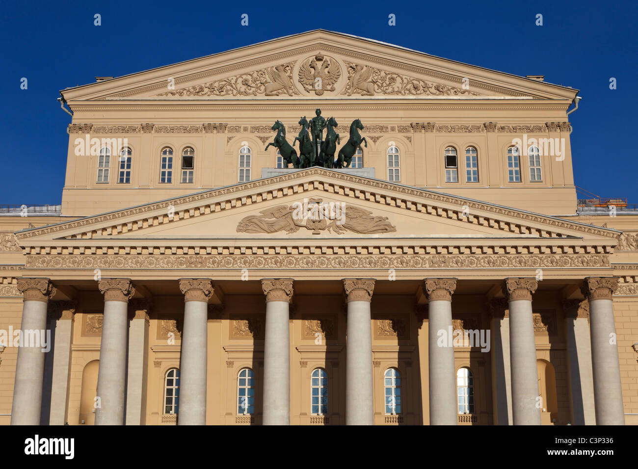 Lo stato accademico Teatro Bolshoi Opera e Balletto dopo lavori di ristrutturazione, Mosca, Russia Foto Stock