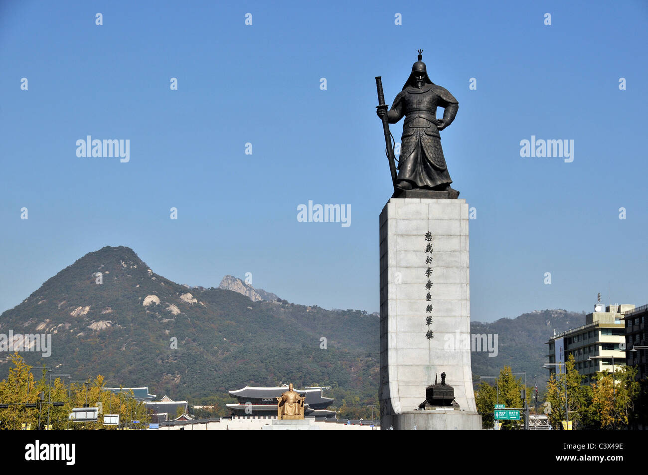 L'Ammiraglio Yi Sun Shin monumento, Seoul, Corea del Sud Foto Stock