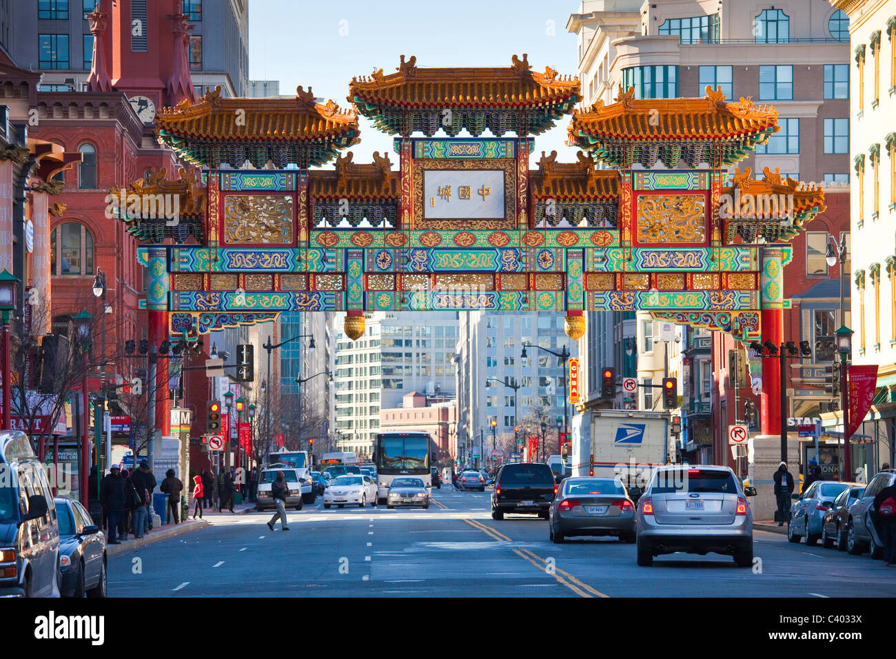 Chinatown, Washington DC Foto Stock