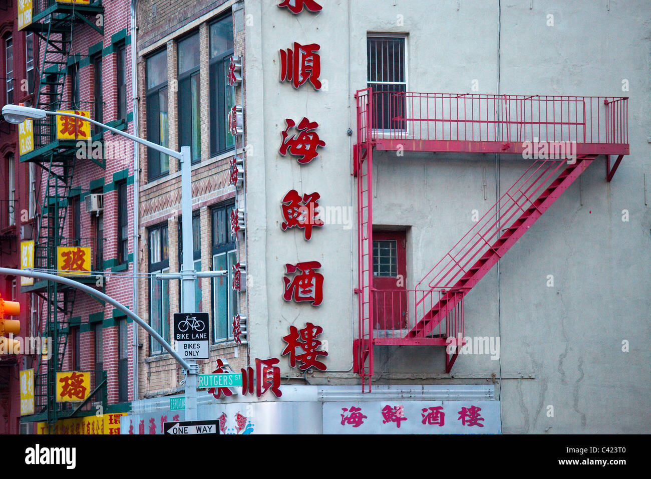 Chinatown, Manhattan New York City Foto Stock