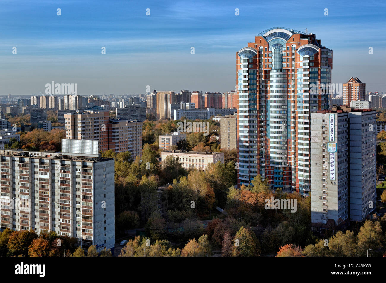 L'Europa, Europeo, Europa orientale, Mosca, Russia, russo, città, Casa, Case, Street, strade, vista da sopra, un moderno Foto Stock