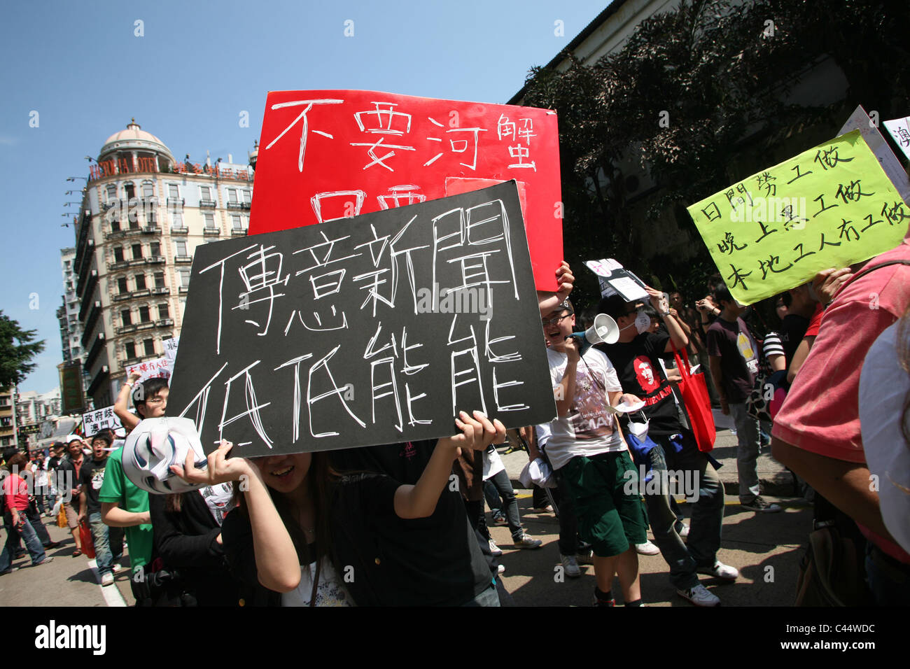 Dimostrazione di protesta, Macau, Cina Foto Stock