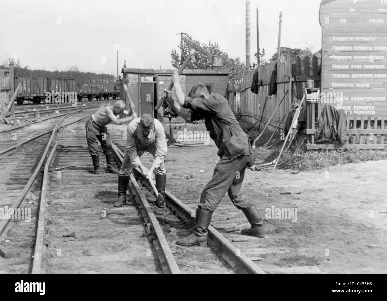 Gli ingegneri ferroviari in Ucraina, 1941 Foto Stock