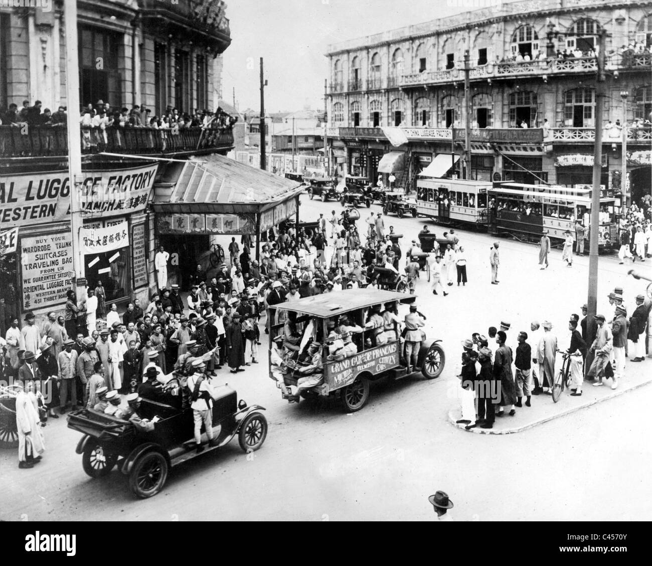 Shanghai nei primi anni trenta Foto Stock