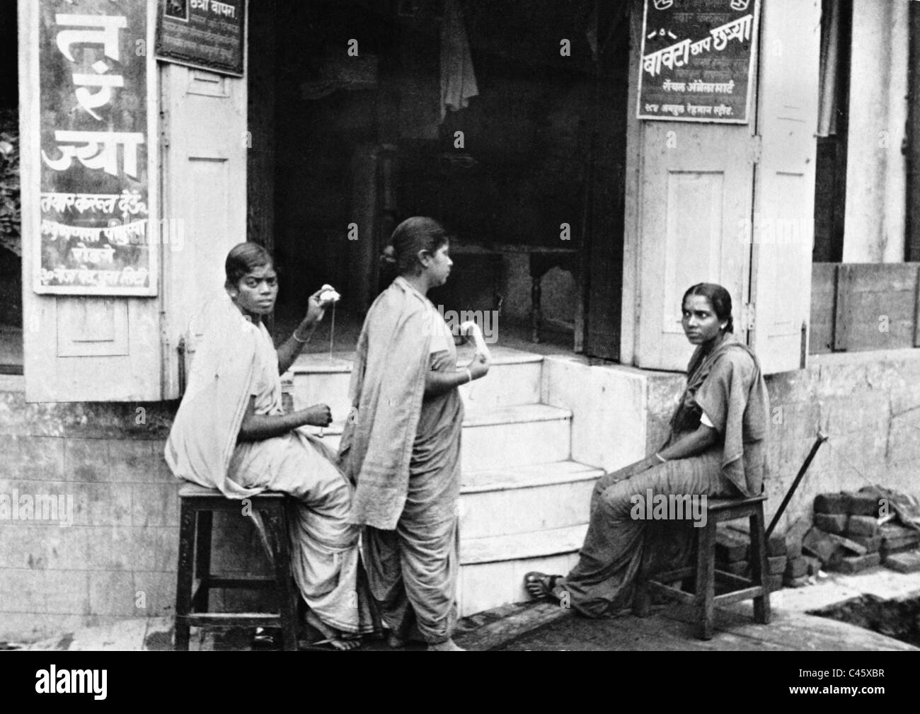 Il boicottaggio nei confronti di British merci in India, 1930 Foto Stock