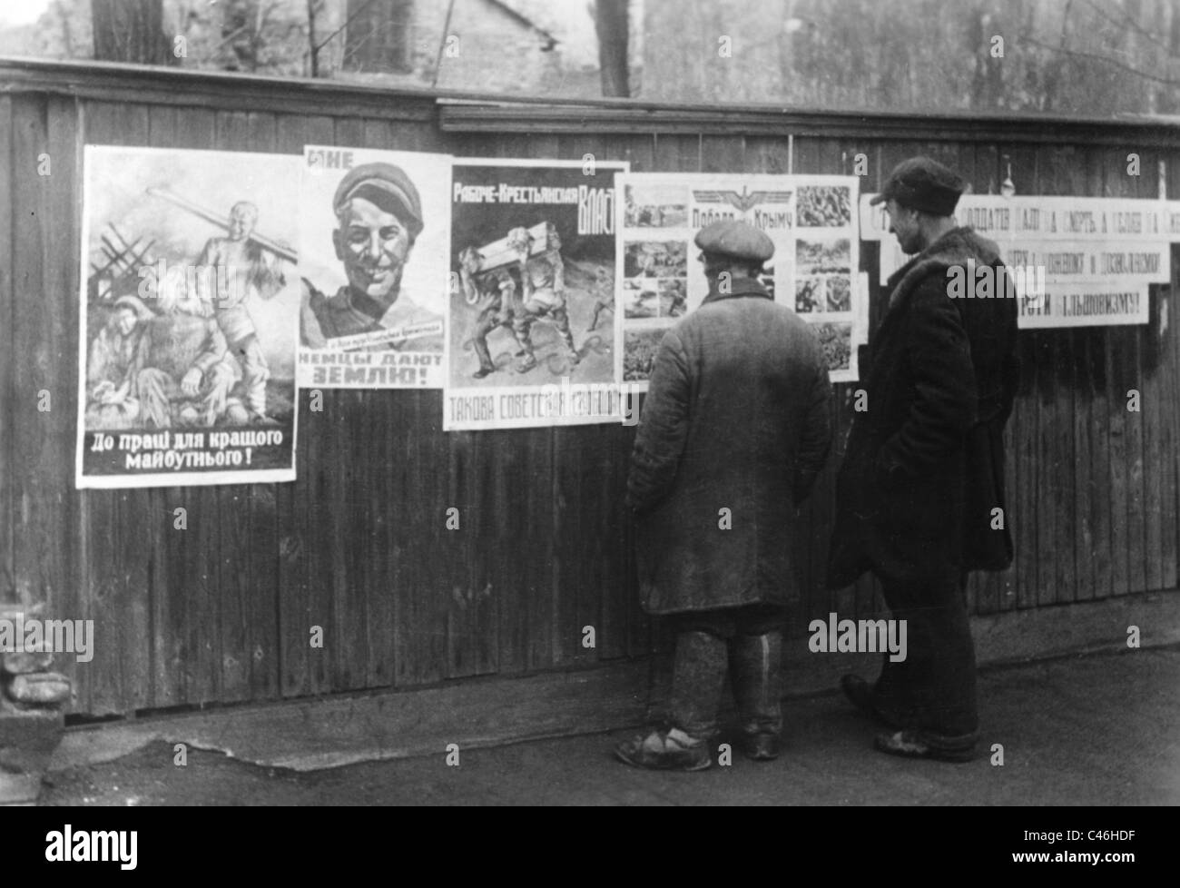 La seconda guerra mondiale: Tedesco Propaganda nazista occupato in Unione Sovietica Foto Stock