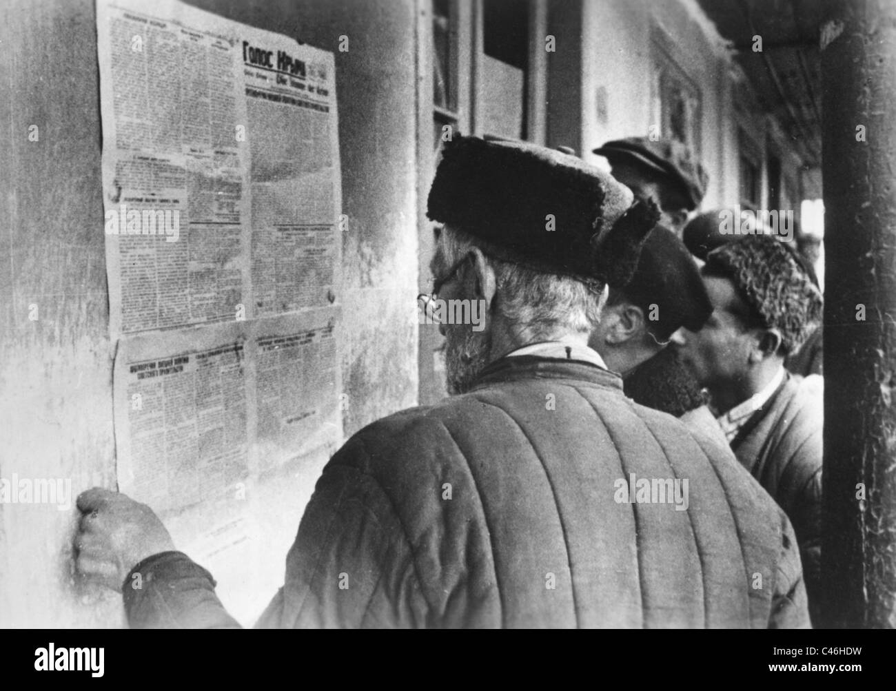 La seconda guerra mondiale: Tedesco Propaganda nazista occupato in Unione Sovietica Foto Stock