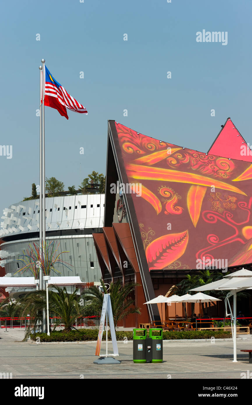 Singapore e Malesia Pavilion Expo 2010, Shanghai, Cina, Asia. Foto Stock