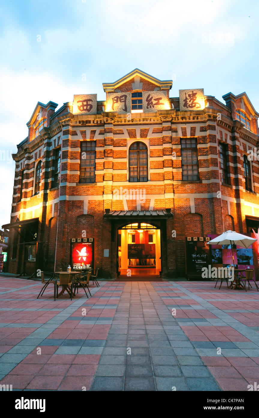 Facciata di un teatro, Red House Teatro, Ximending, Taipei, Taiwan Foto Stock