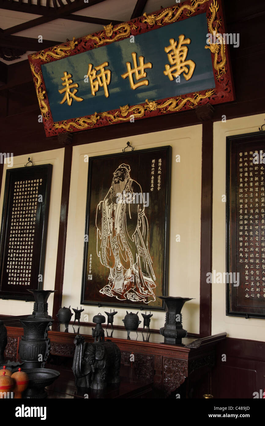 Immagine di Confucio al Yuelu Academy, Changsha Hunan, Cina Foto Stock