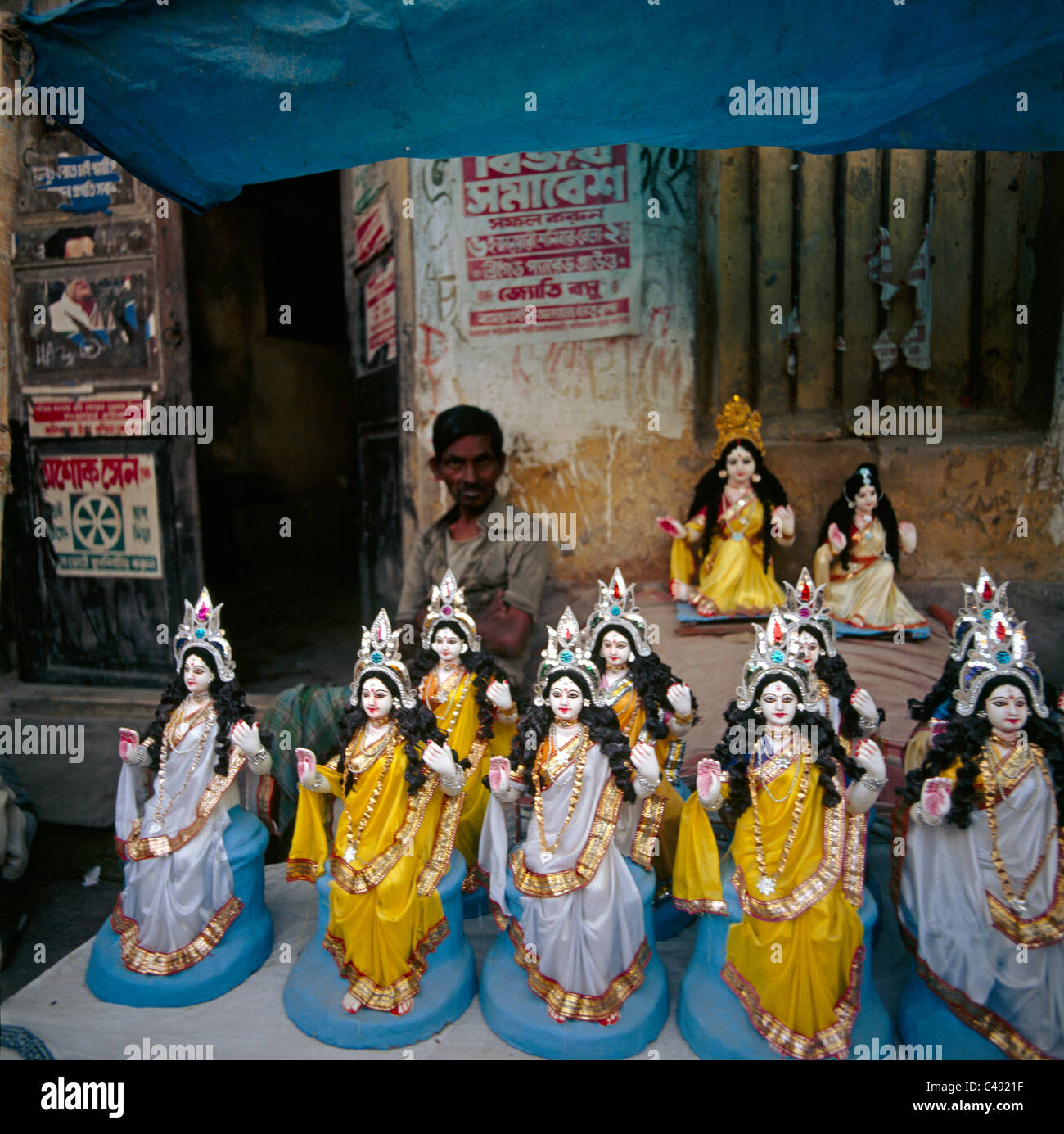 Kolkata India artigiano del distretto di Saraswati Foto Stock