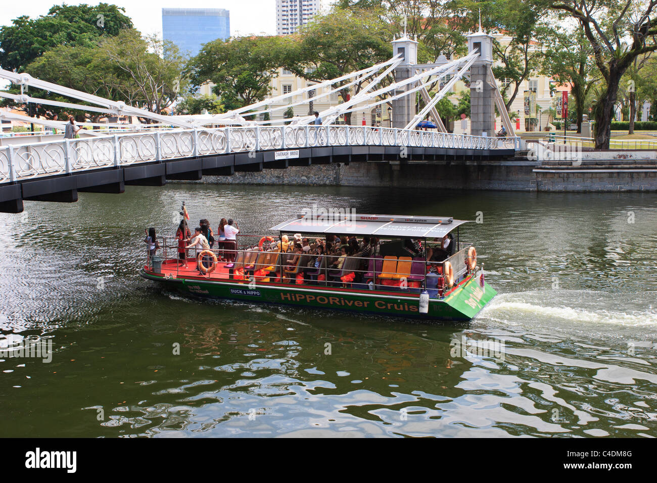 Uno di Singapore popolari attrazioni turistiche, il ponte Cavanegh. Foto Stock