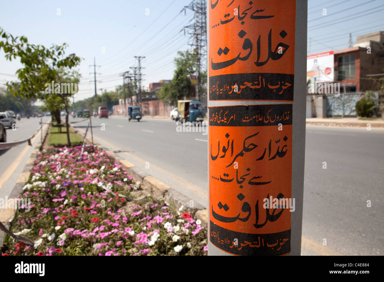 Anti noi poster in Pakistan Foto Stock