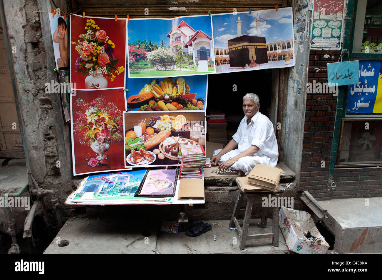 Mercato nel centro di Lahore Foto Stock