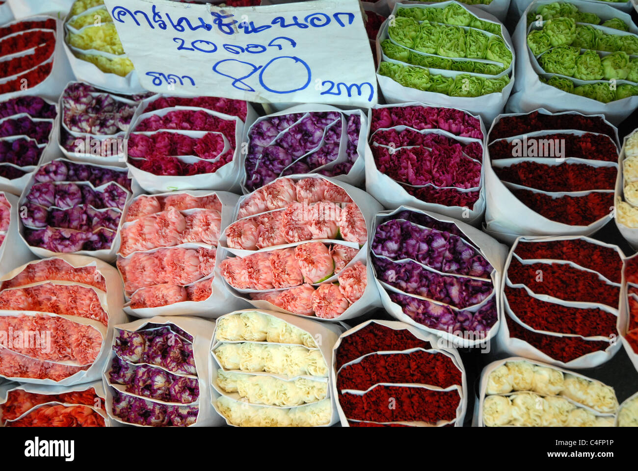 Il mercato dei fiori Chinatown Yaowaraj Bangkok in Thailandia Asia Foto Stock