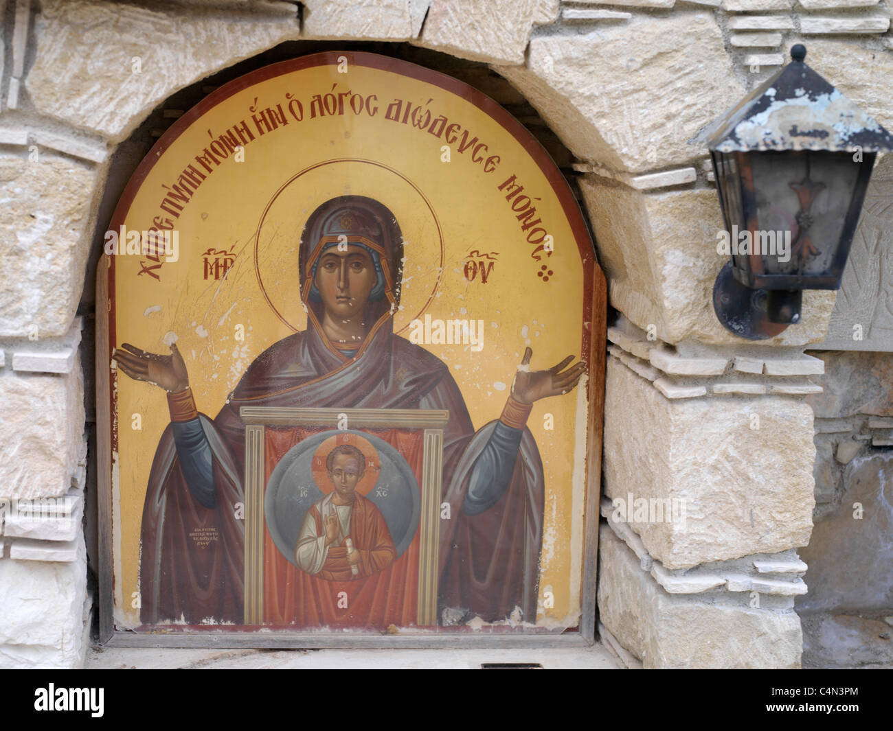 Cipro Monastero di Maria e Dioniso greco-ortodossa icona sulla parete Foto Stock