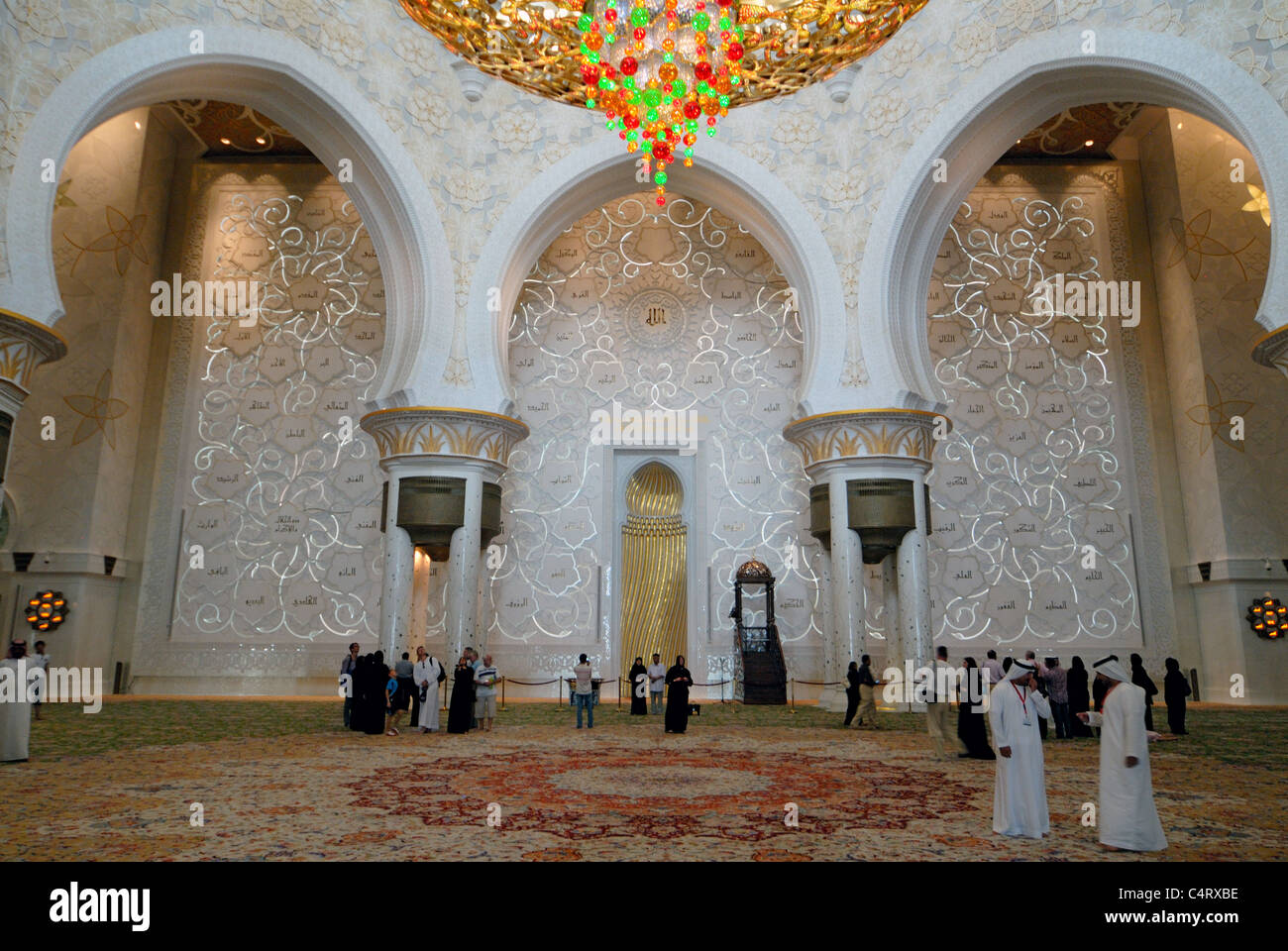 Parete Quibla moschea, Abu Dhabi, Emirati arabi uniti Foto Stock