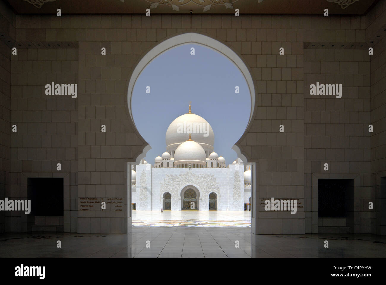 Lo sceicco Zayed moschea, Abu Dhabi, Emirati arabi uniti Foto Stock