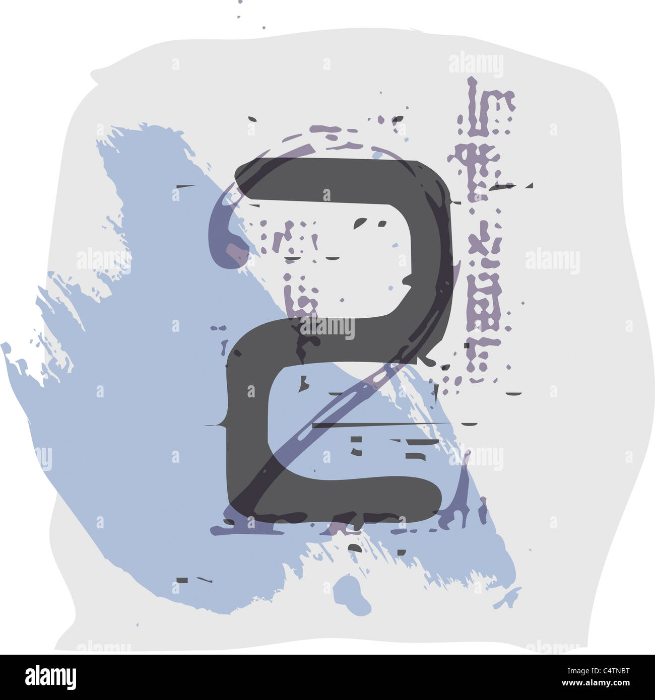 Numero 2 Foto Stock