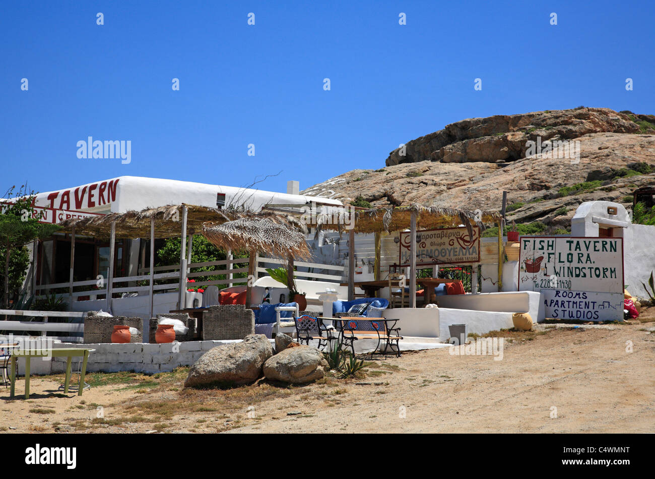 Taverna Ristorante di Pesce di Agia Anna Mykonos isola cicladi grecia UE Unione europea EUROPA Foto Stock