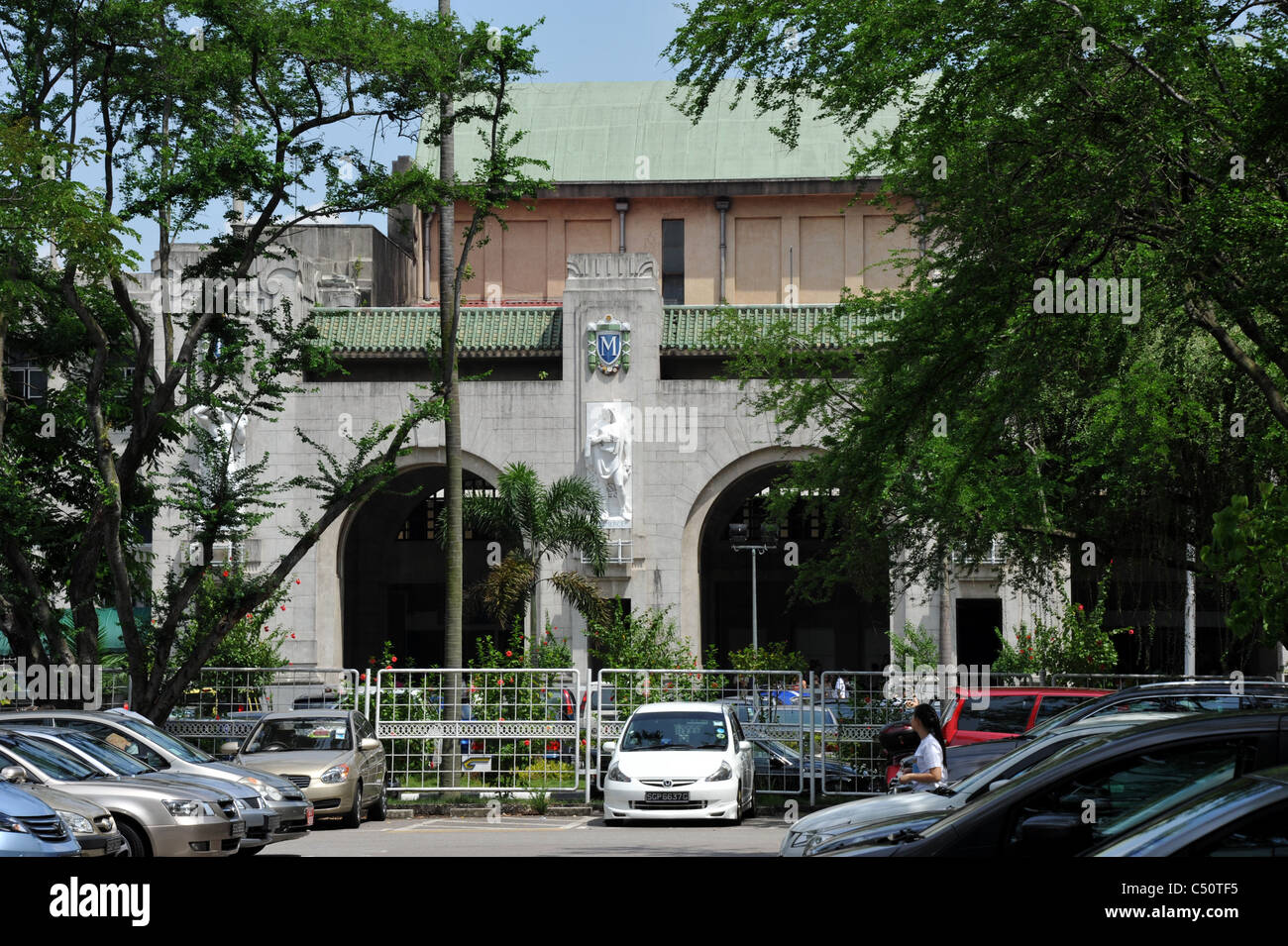 Stazione di KTM a Tanjung pagar in Singapore Foto Stock
