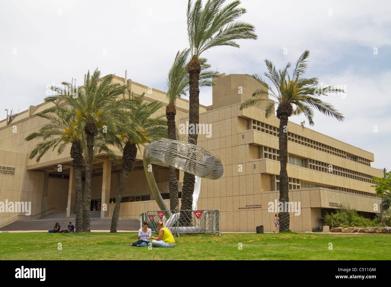 Tel aviv university campus immagini e fotografie stock ad alta risoluzione  - Alamy
