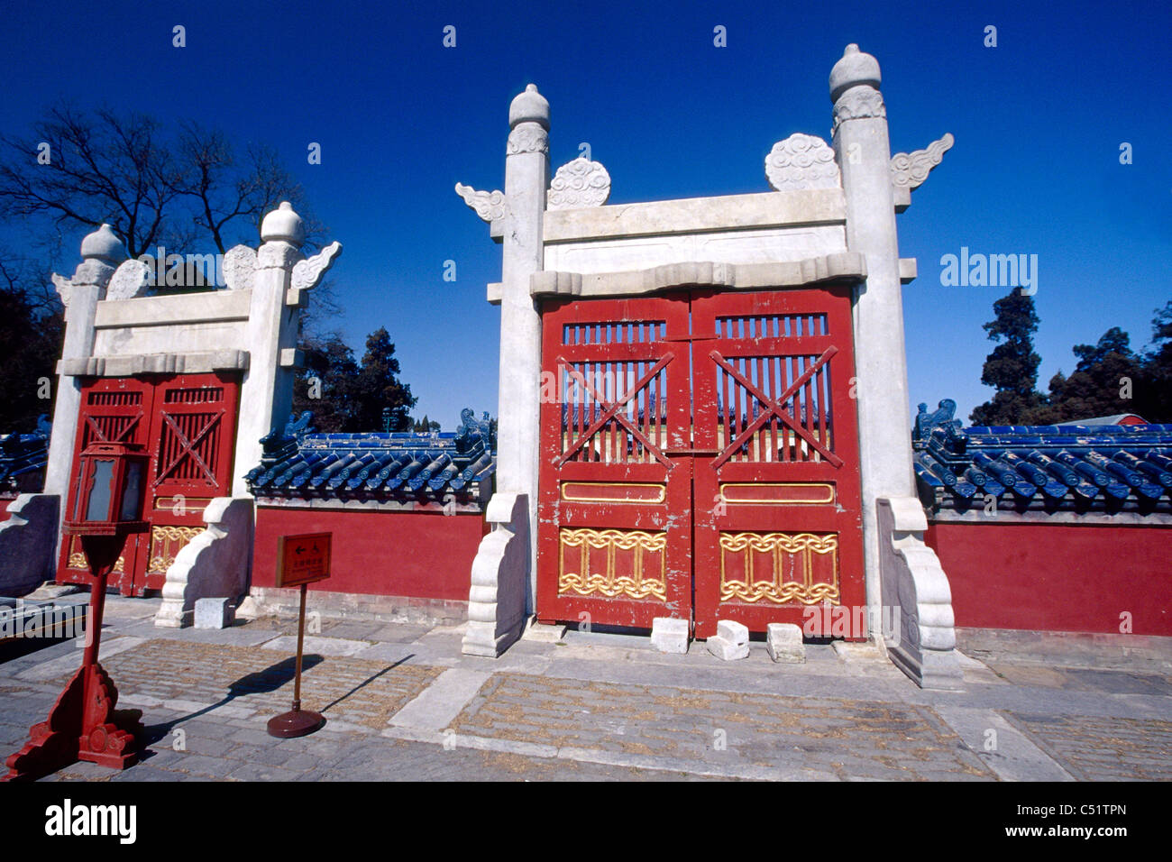 Porte nel Tempio del Paradiso, Pechino, Cina Foto Stock