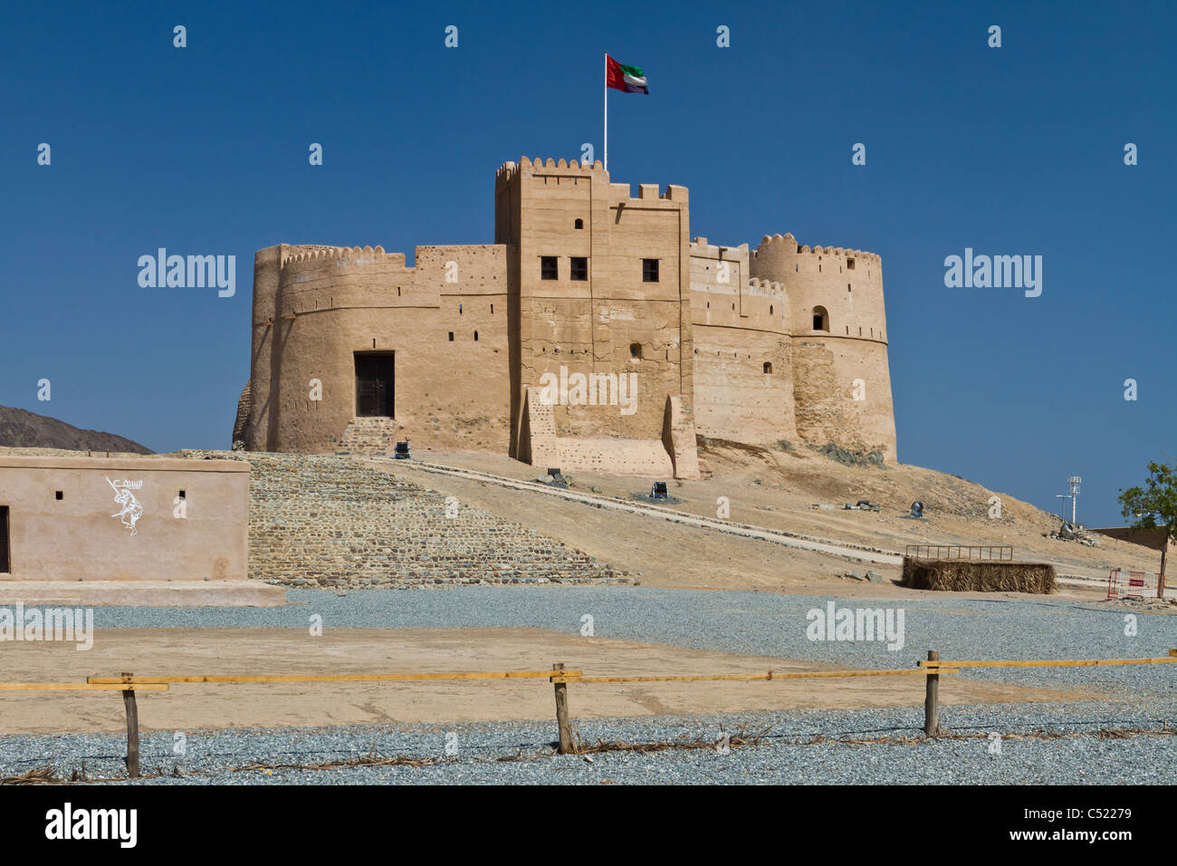 Il Fujairah Fort in Fujairah, UAE. Foto Stock