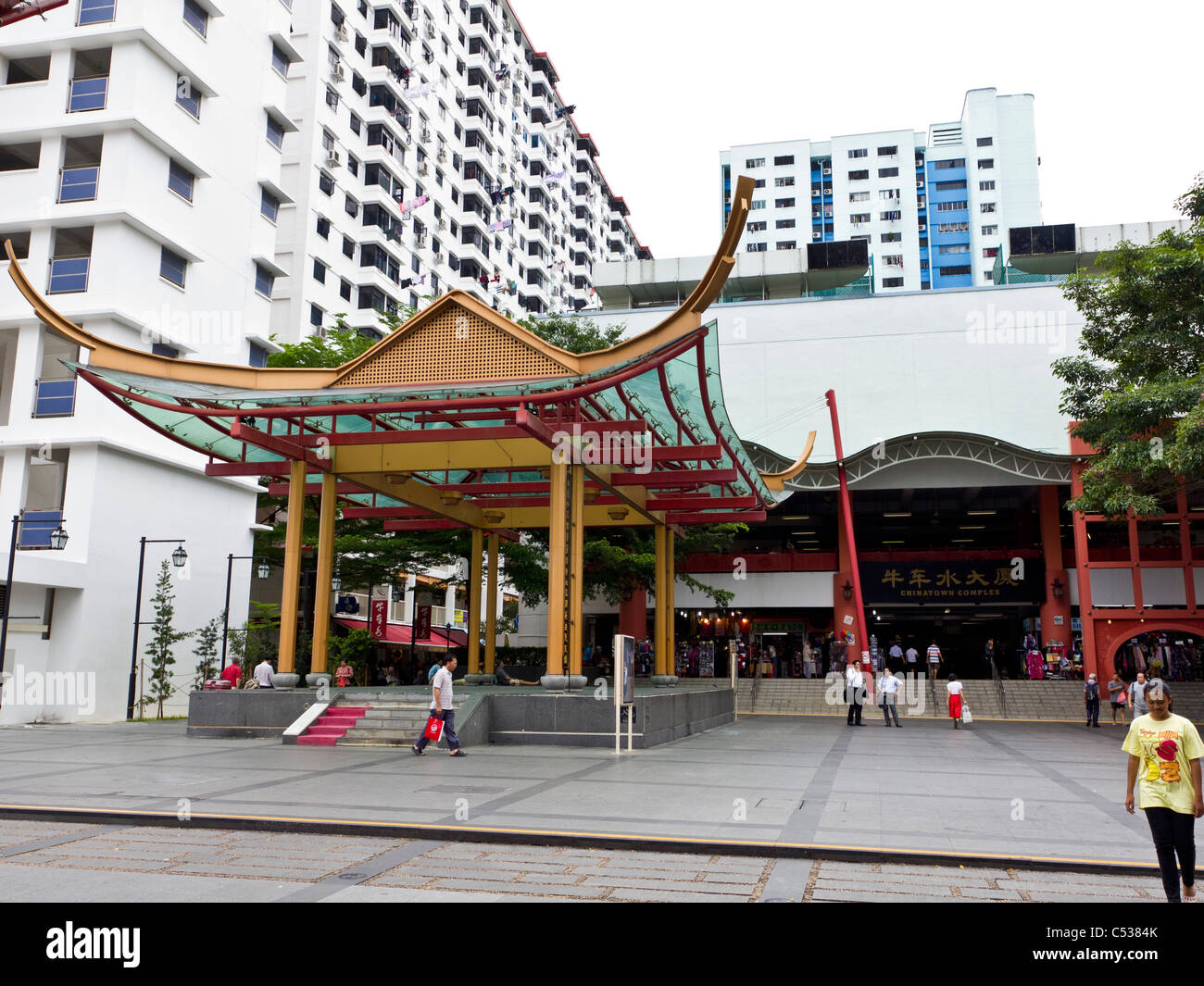 Singapore Chinatown complesso per lo shopping. Foto Stock