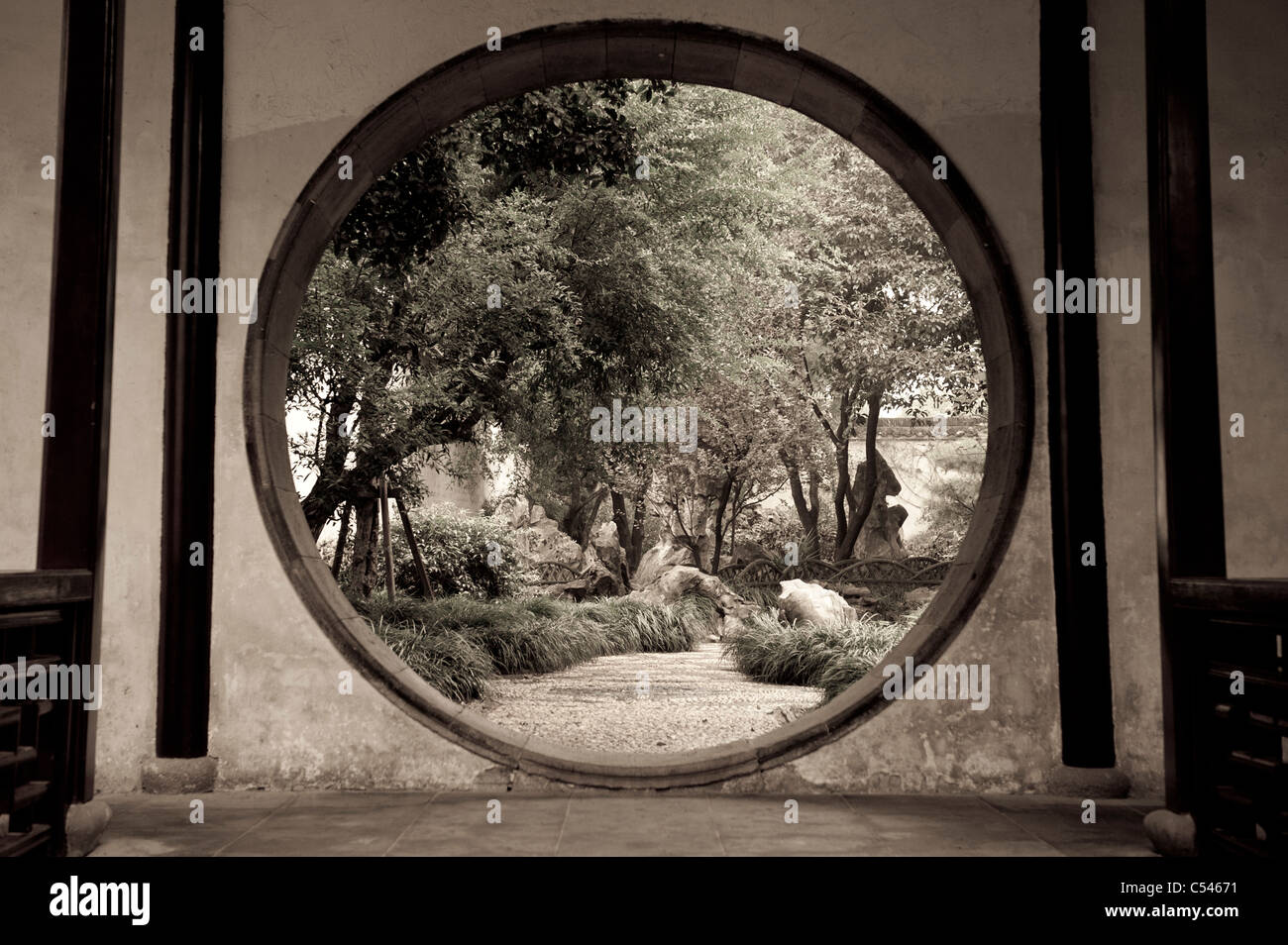 Ingresso di un giardino Giardino Lingering, Shanghai, Cina Foto Stock