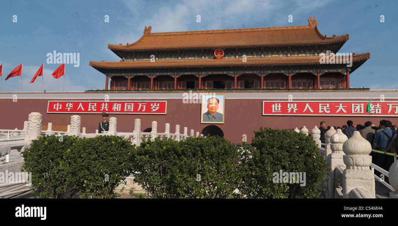 Tiananmen Porta della Pace Celeste, Piazza Tiananmen, la Città Proibita di Pechino, Cina Foto Stock