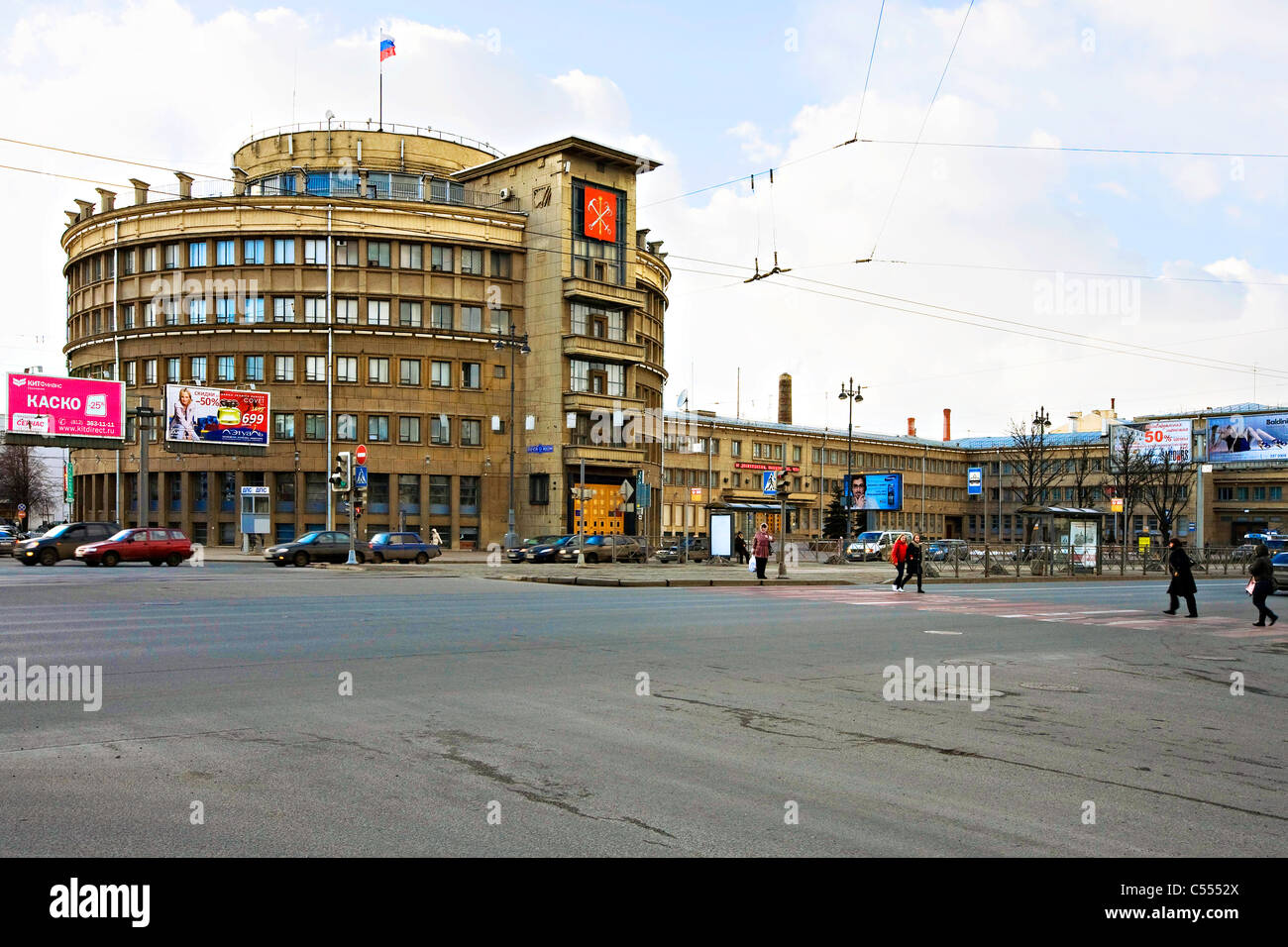 Soviet russo architettura costruttivista San Pietroburgo Russia Foto Stock