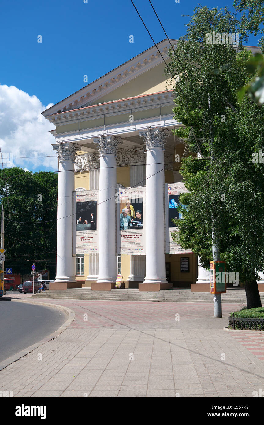 La Russia, Kaliningrad, Prospekt Mira, dramma Theatre House Foto Stock