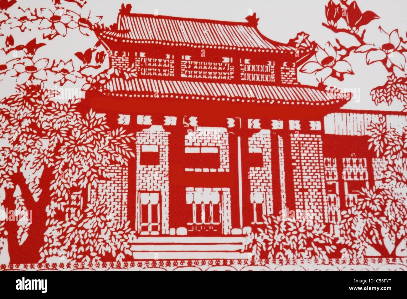 Casa,questa è una foto del cinese di taglio della carta. Per il taglio della carta è uno del cinese tradizionale arti e mestieri. Foto Stock