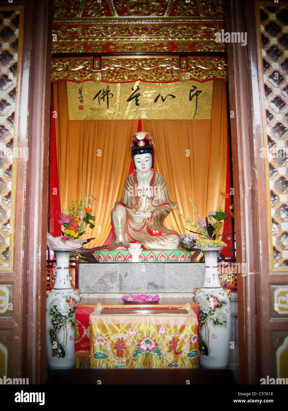 Divinità religiosa, Artefatti, Dio, Bhuda, Tempio Nanputuo, città di Xiamen, Cina Foto Stock Divinità religiosa, Artefatti, Dio, Bhuda, Tempio Nanputuo, città di Xiamen, Cina Foto Stock