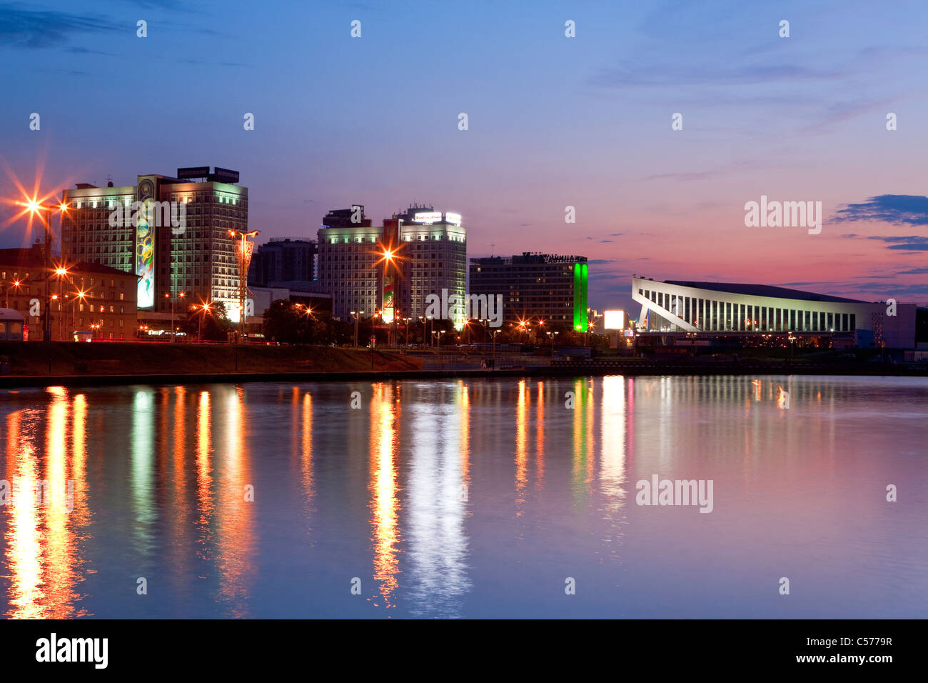 Svislotch, Minsk, Bielorussia Foto Stock