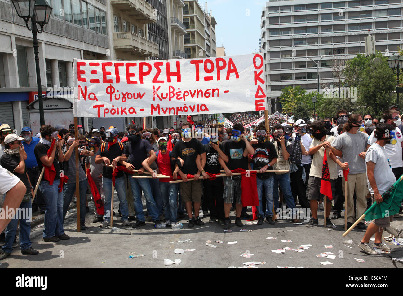 In Grecia, in segno di protesta, crisi finanziaria Foto Stock