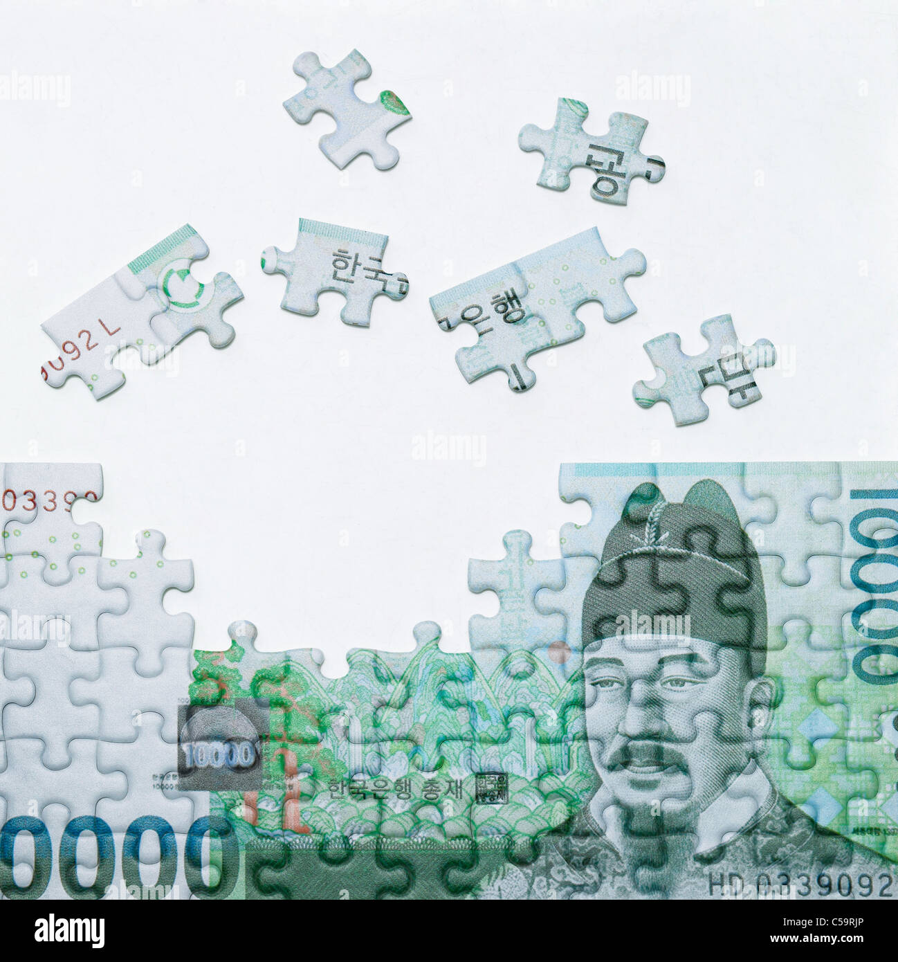 Valuta coreana Puzzle Foto Stock